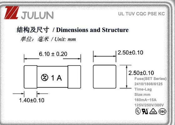 Cầu chì chip vuông 125V 0603 1206 1808 2410 6125