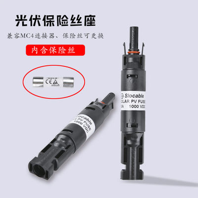 Konektor MC4 Sekering Pv 5A 10A 15A 20A 30A Sekering PV dan Konektor MC4 Konektor MC4 Sekering Pv 5A 10A 15A 20A 30A Sekering PV dan M